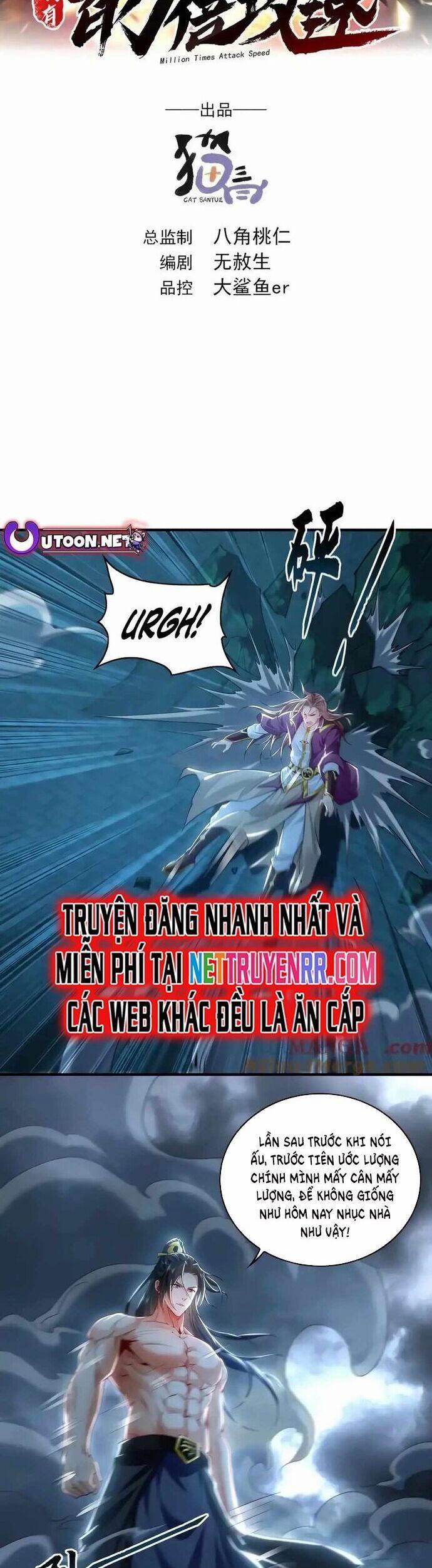 Ta Có Trăm Vạn Tốc Độ Đánh 78 trang 1