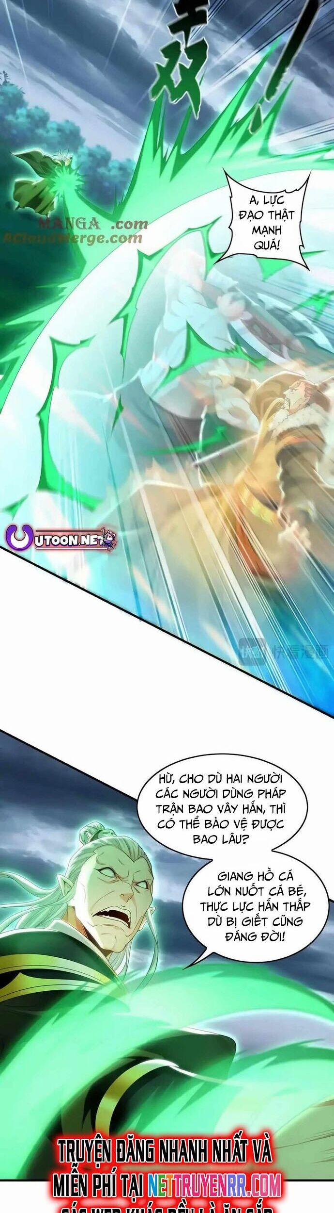 Ta Có Trăm Vạn Tốc Độ Đánh 81 trang 7