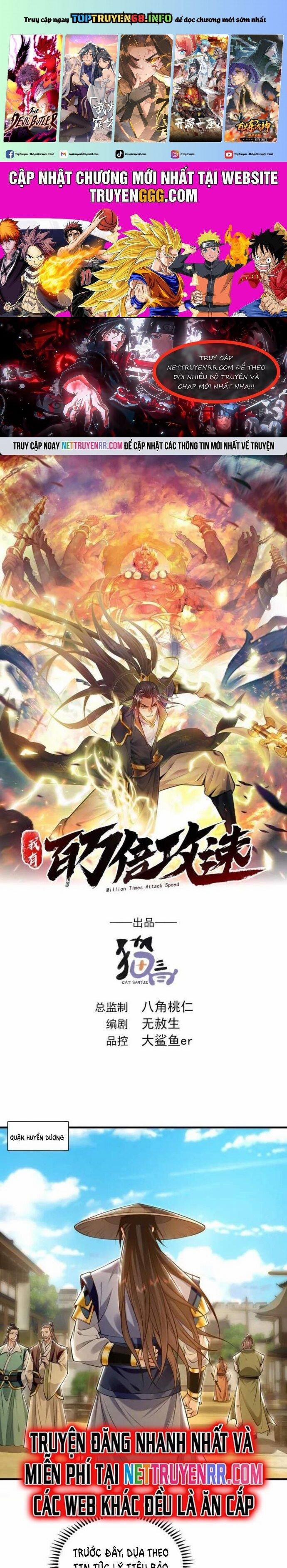 Ta Có Trăm Vạn Tốc Độ Đánh 87 trang 0