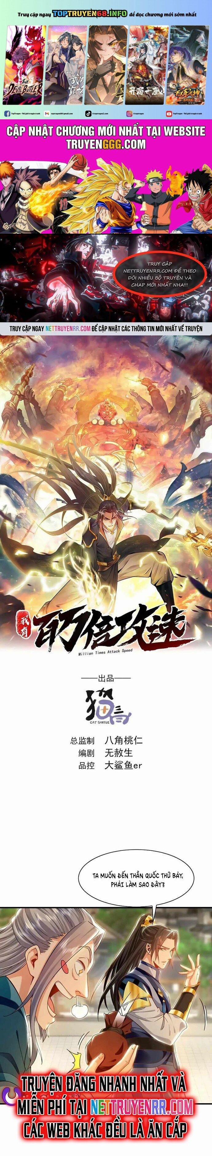 Ta Có Trăm Vạn Tốc Độ Đánh 89 trang 0