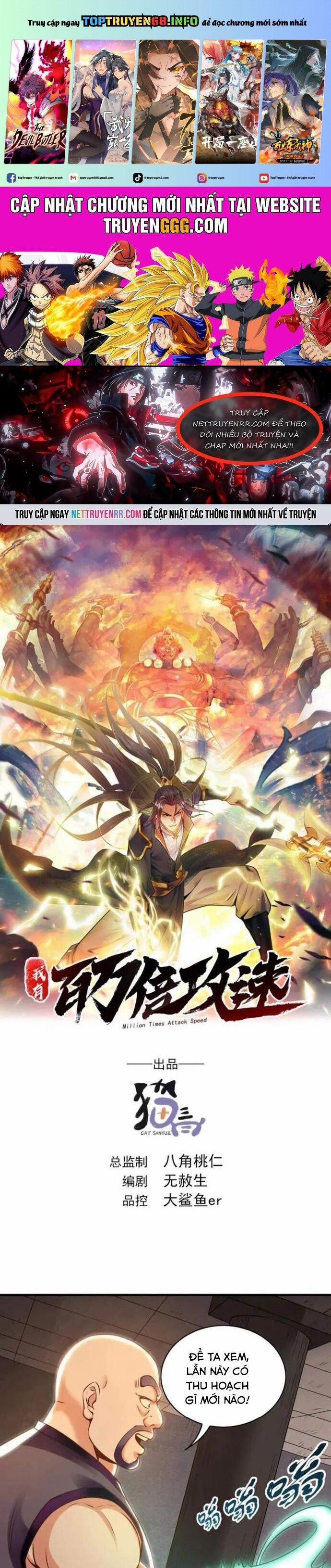 Ta Có Trăm Vạn Tốc Độ Đánh 91 trang 0