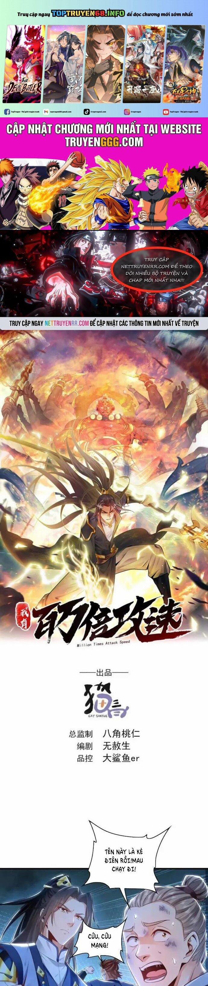 Ta Có Trăm Vạn Tốc Độ Đánh 93 trang 0