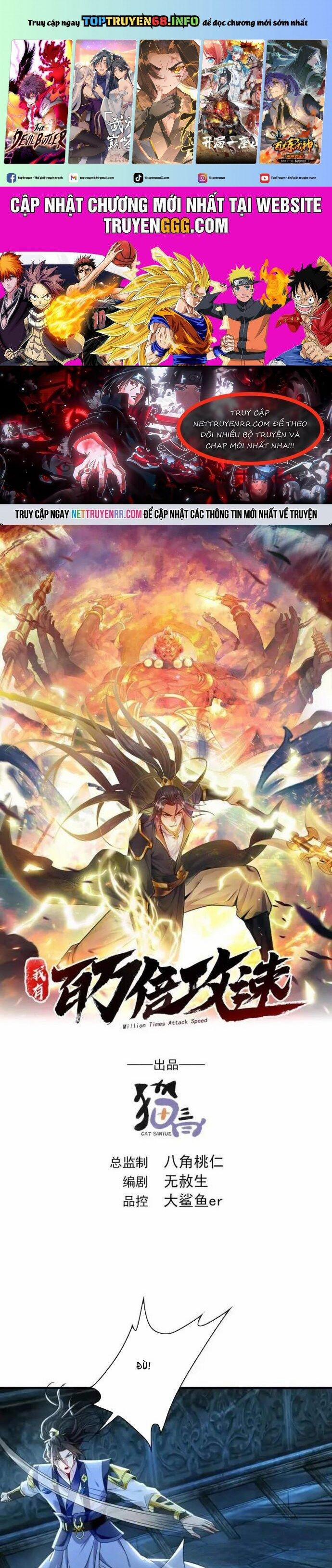 Ta Có Trăm Vạn Tốc Độ Đánh 94 trang 0