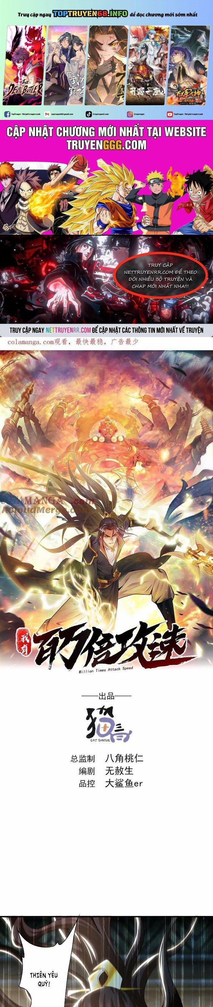 Ta Có Trăm Vạn Tốc Độ Đánh 95 trang 0