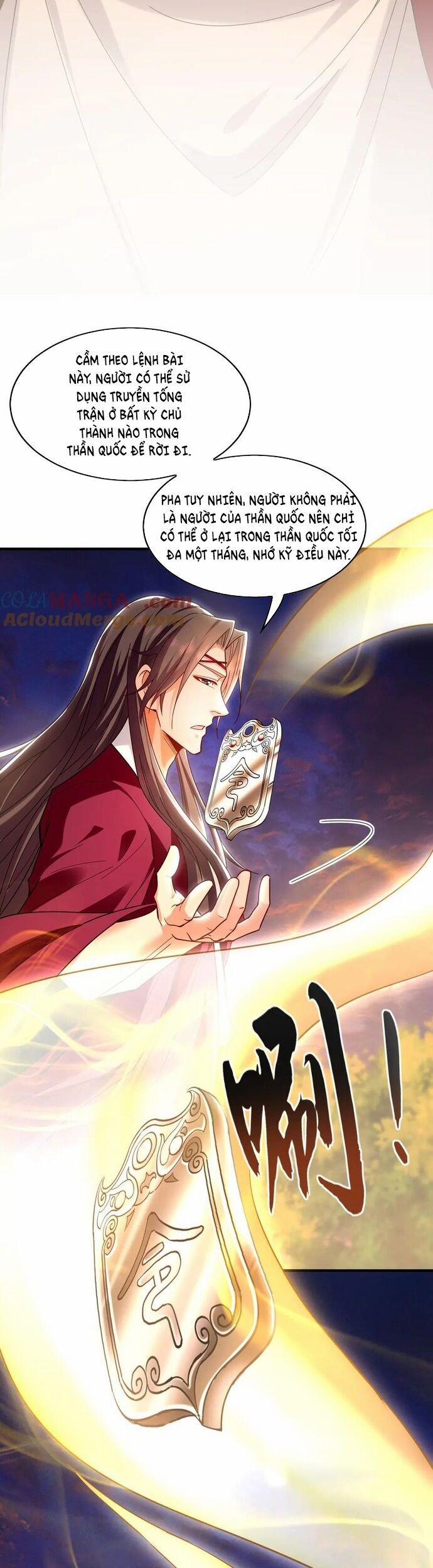Ta Có Trăm Vạn Tốc Độ Đánh 95 trang 10