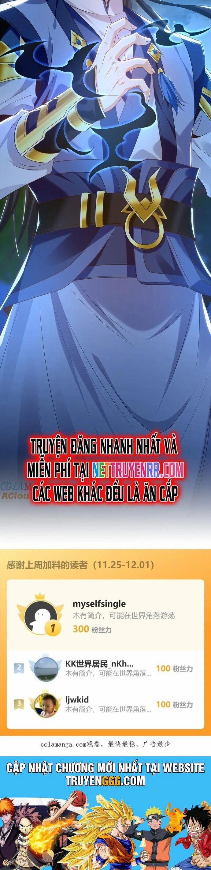 Ta Có Trăm Vạn Tốc Độ Đánh 96 trang 23