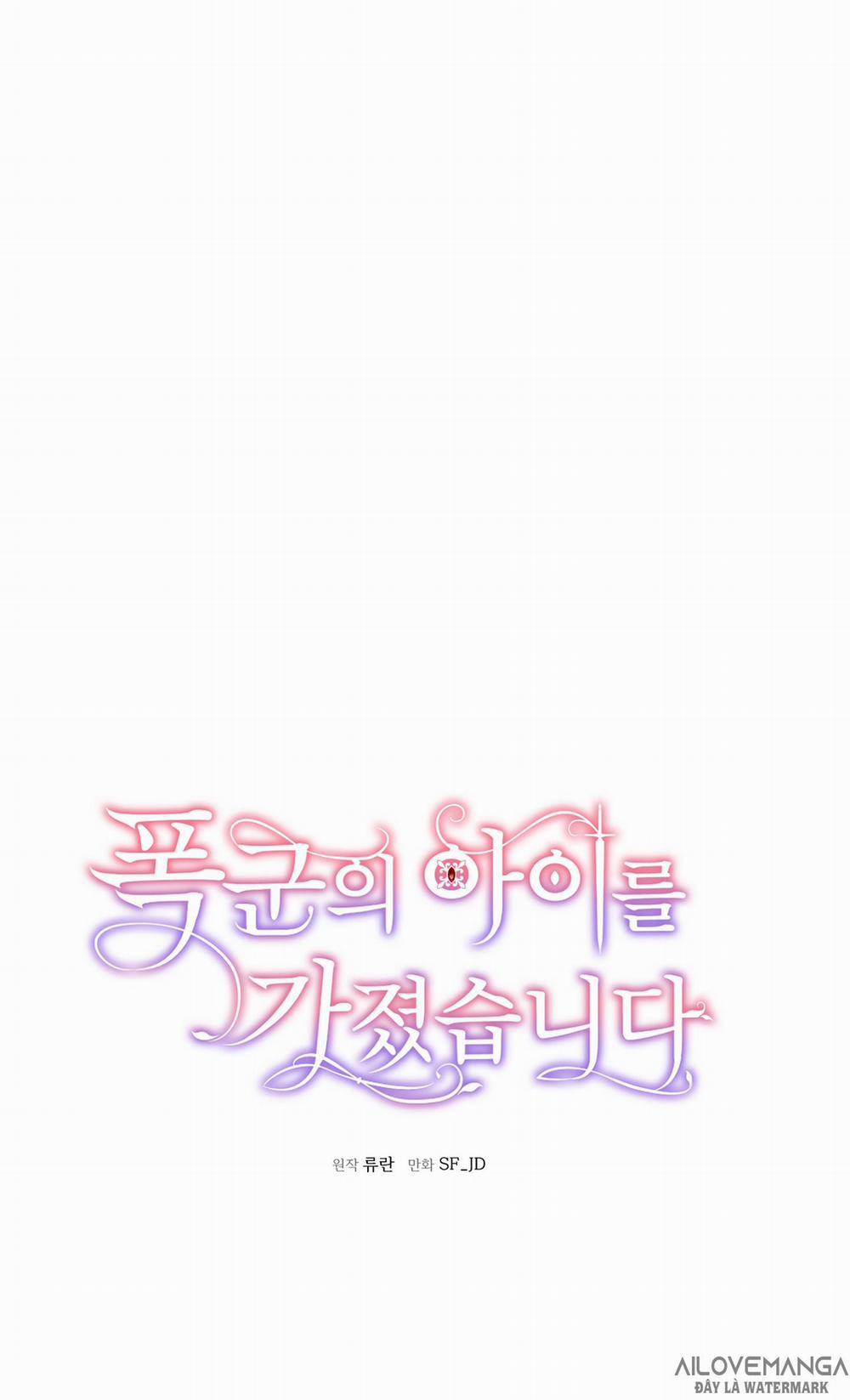 Ta Đã Sinh Con Cho Bạo Quân 41.5 trang 26