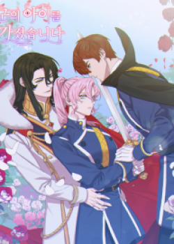 Đọc truyện tranh Ta Đã Sinh Con Cho Bạo Quân