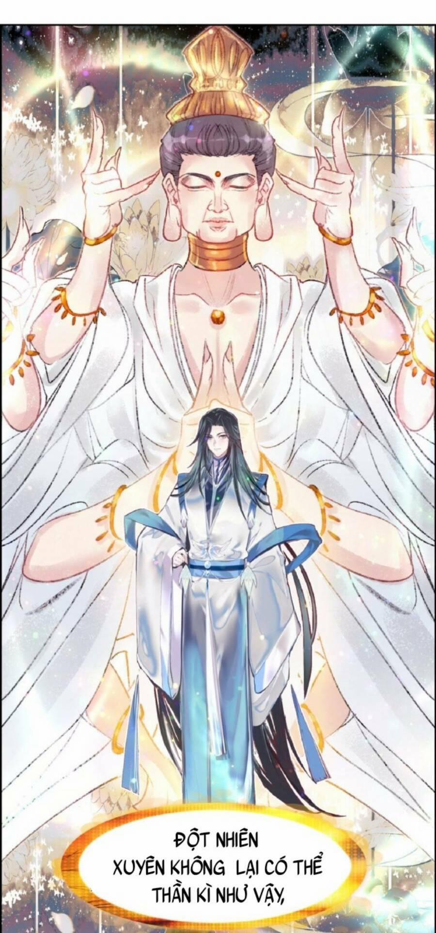 Ta Đây Chính Là Tuyệt Thế Cao Thủ 2 trang 12