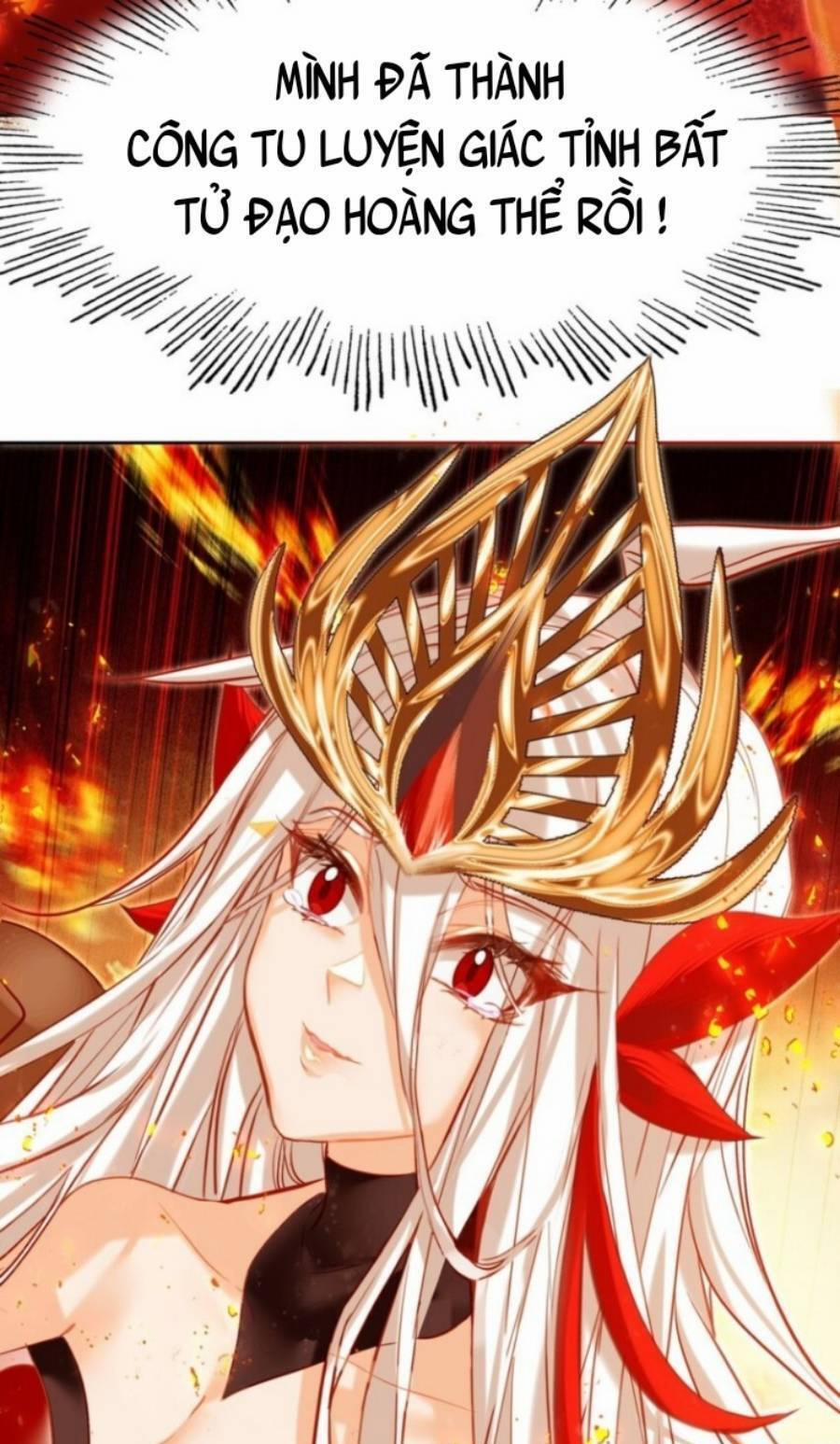Ta Đây Chính Là Tuyệt Thế Cao Thủ 4 trang 17