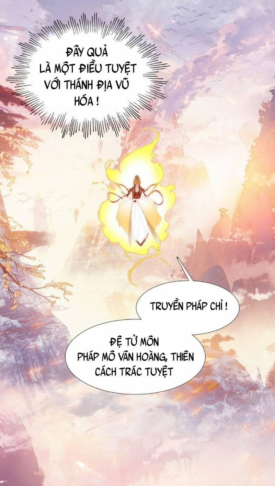 Ta Đây Chính Là Tuyệt Thế Cao Thủ 5 trang 15