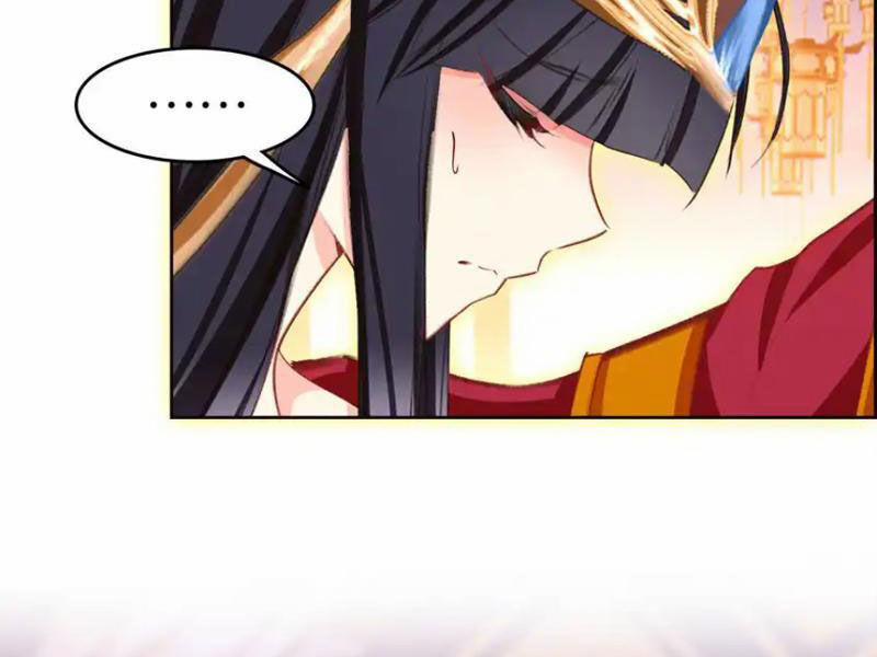 Ta Đây Chính Là Tuyệt Thế Cao Thủ 58 trang 27