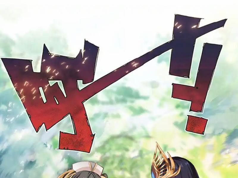 Ta Đây Chính Là Tuyệt Thế Cao Thủ 58 trang 86