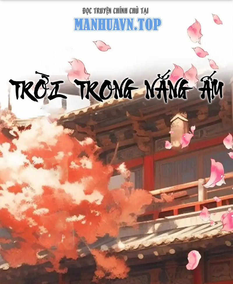 Ta Đây Chính Là Tuyệt Thế Cao Thủ 59 trang 0