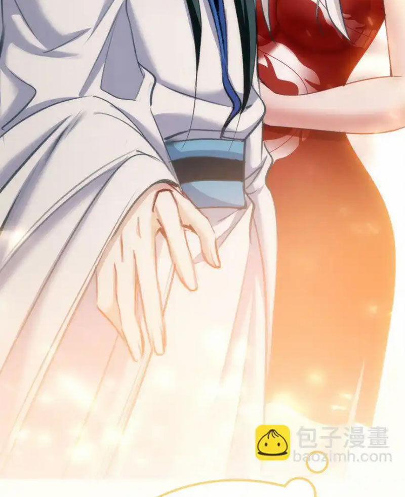 Ta Đây Chính Là Tuyệt Thế Cao Thủ 59 trang 131