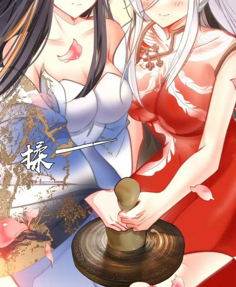 Ta Đây Chính Là Tuyệt Thế Cao Thủ 59 trang 7