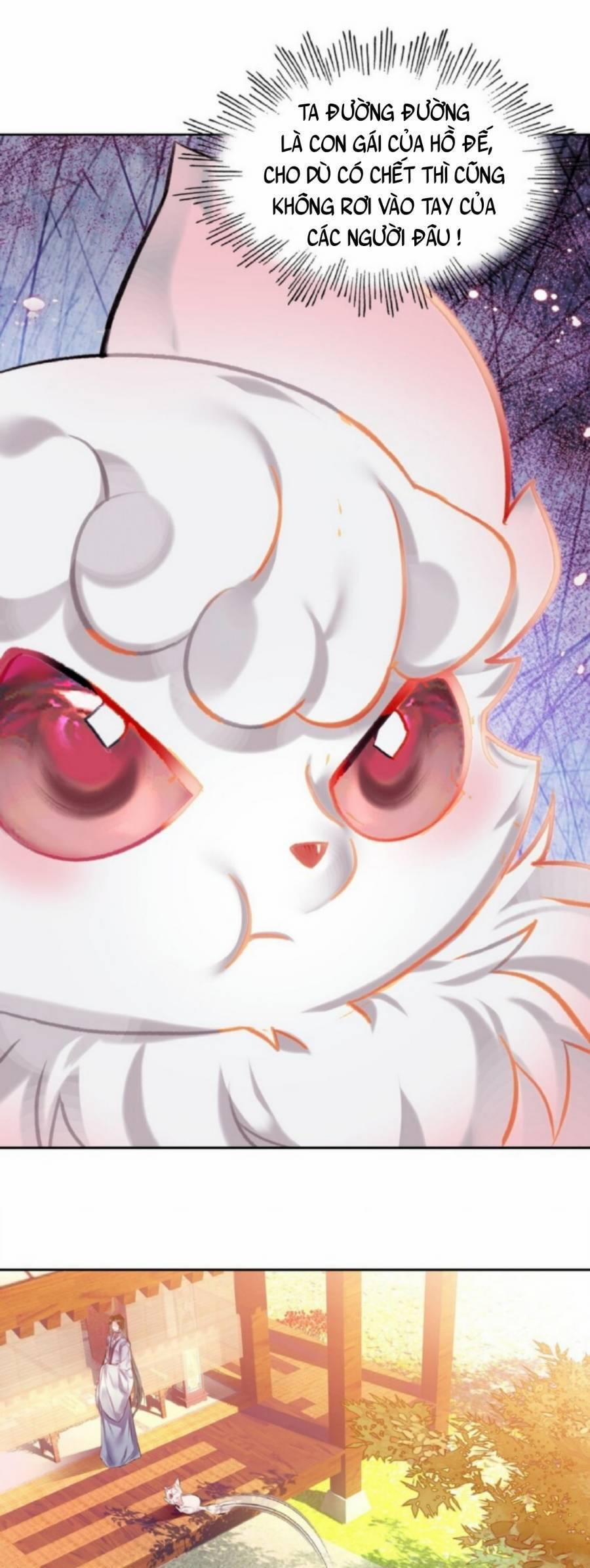 Ta Đây Chính Là Tuyệt Thế Cao Thủ 6 trang 20