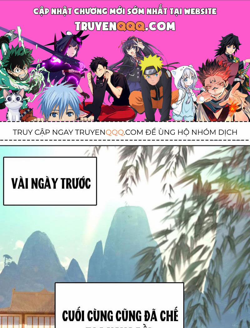 Ta Đây Chính Là Tuyệt Thế Cao Thủ 67 trang 0