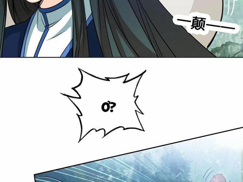 Ta Đây Chính Là Tuyệt Thế Cao Thủ 67 trang 13