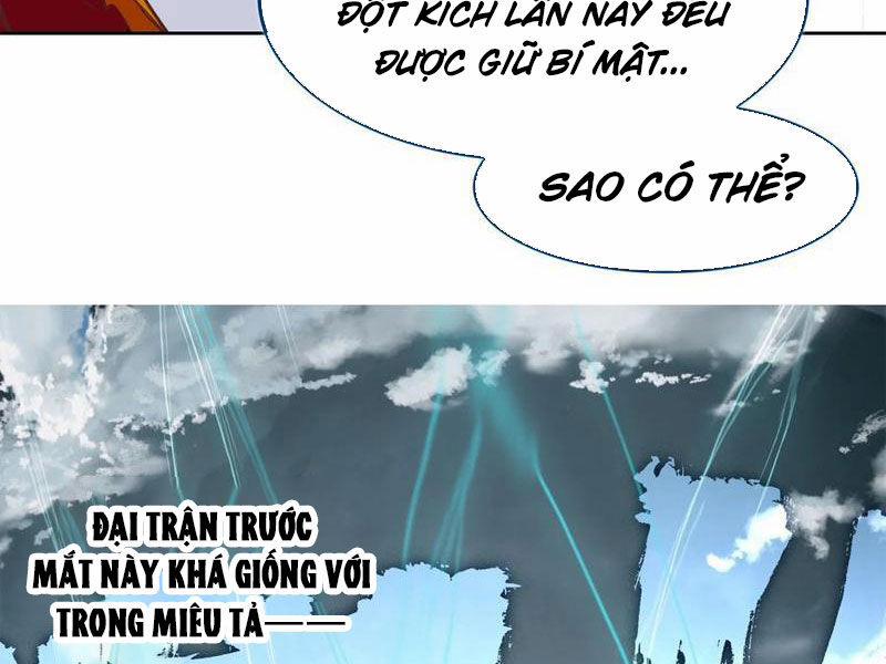 Ta Đây Chính Là Tuyệt Thế Cao Thủ 67 trang 34