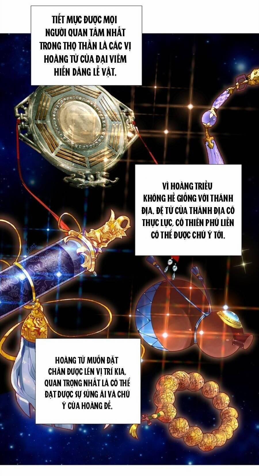 Ta Đây Chính Là Tuyệt Thế Cao Thủ 7 trang 11