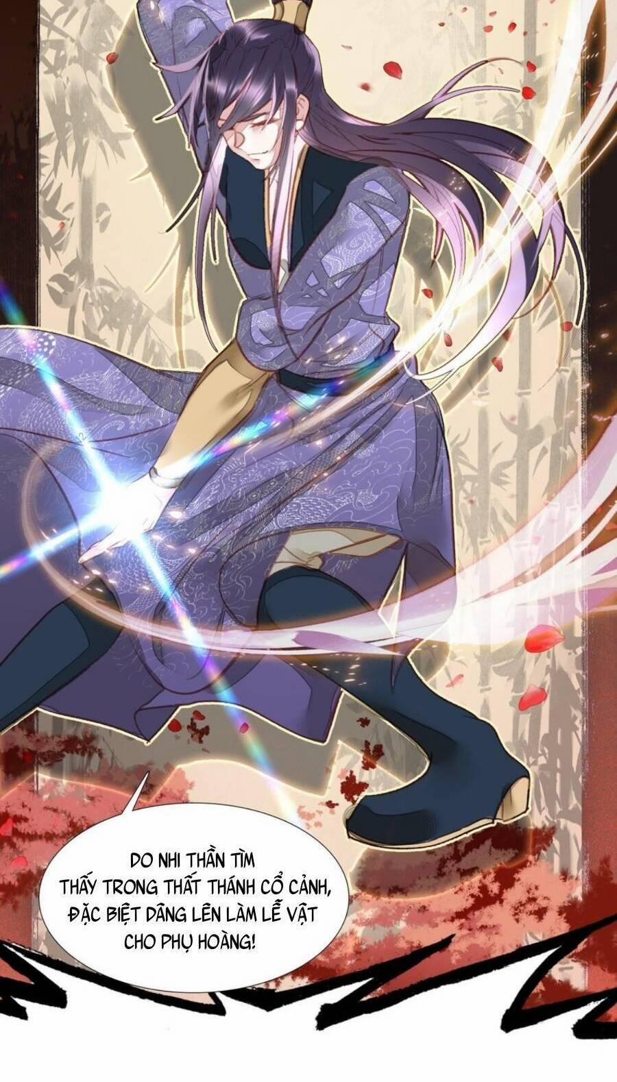 Ta Đây Chính Là Tuyệt Thế Cao Thủ 7 trang 24