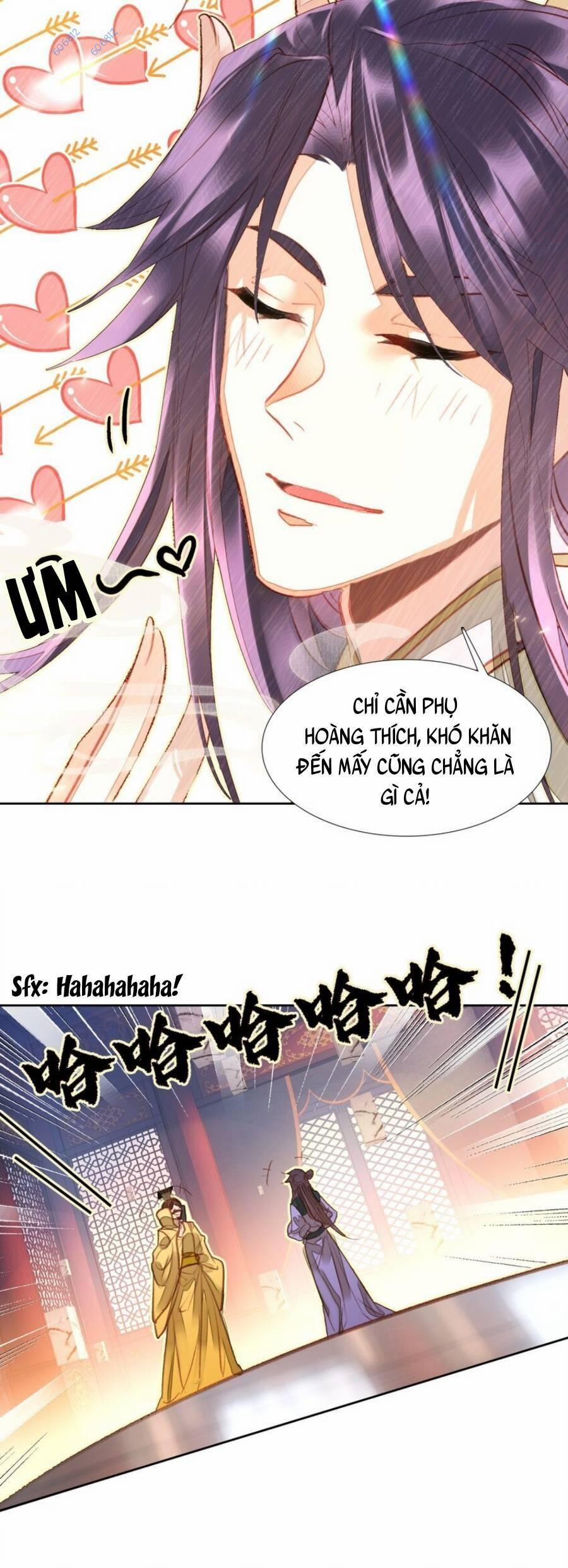 Ta Đây Chính Là Tuyệt Thế Cao Thủ 7 trang 29