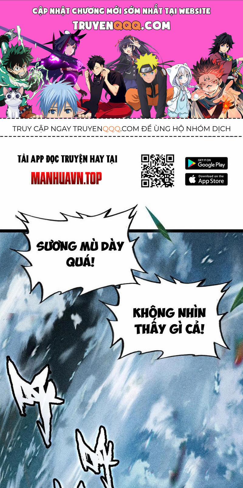 Ta Đây Chính Là Tuyệt Thế Cao Thủ 70 trang 0