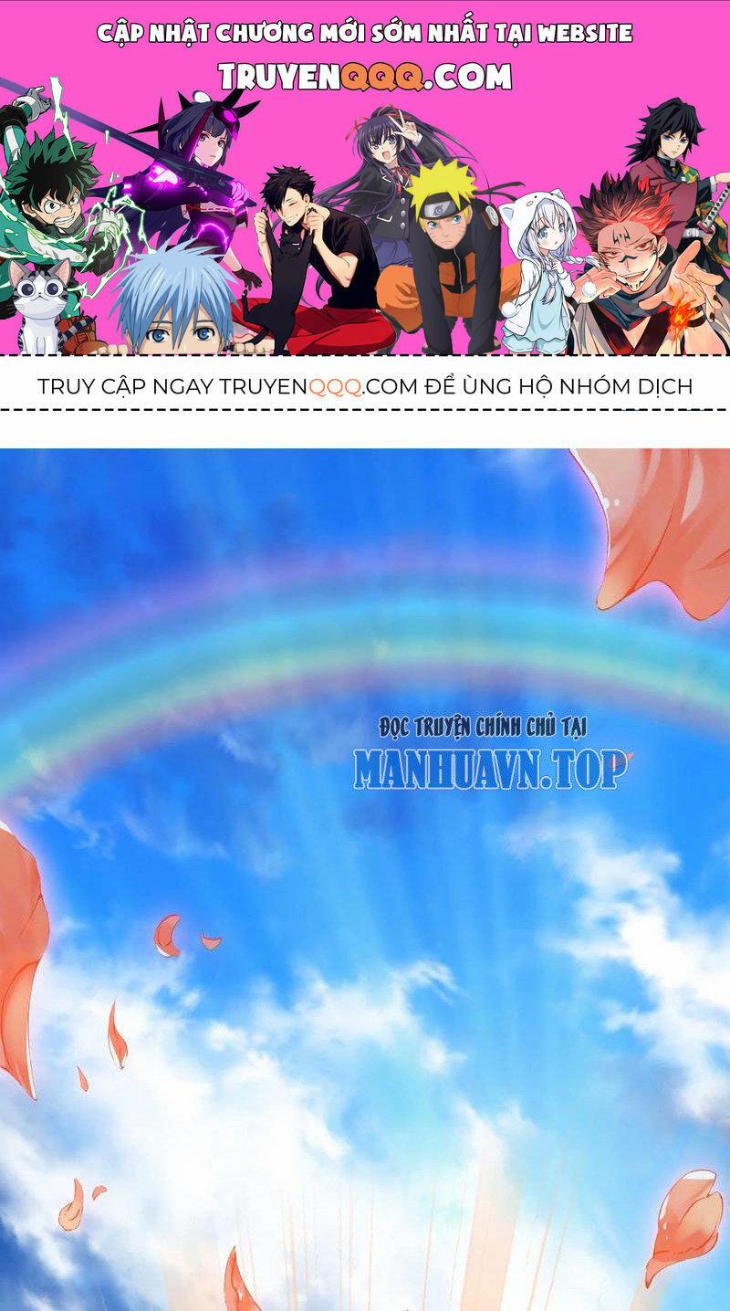 Ta Đây Chính Là Tuyệt Thế Cao Thủ 75 trang 0