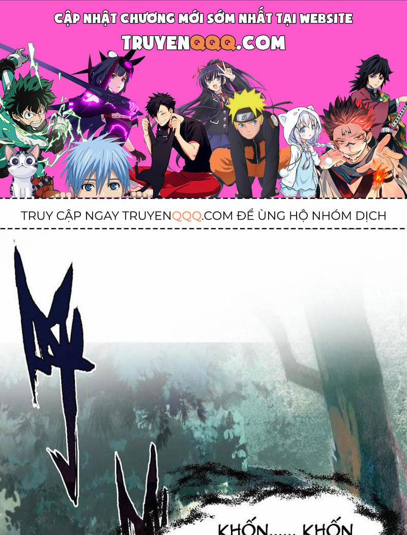 Ta Đây Chính Là Tuyệt Thế Cao Thủ 76 trang 0