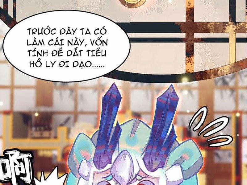 Ta Đây Chính Là Tuyệt Thế Cao Thủ 76 trang 123