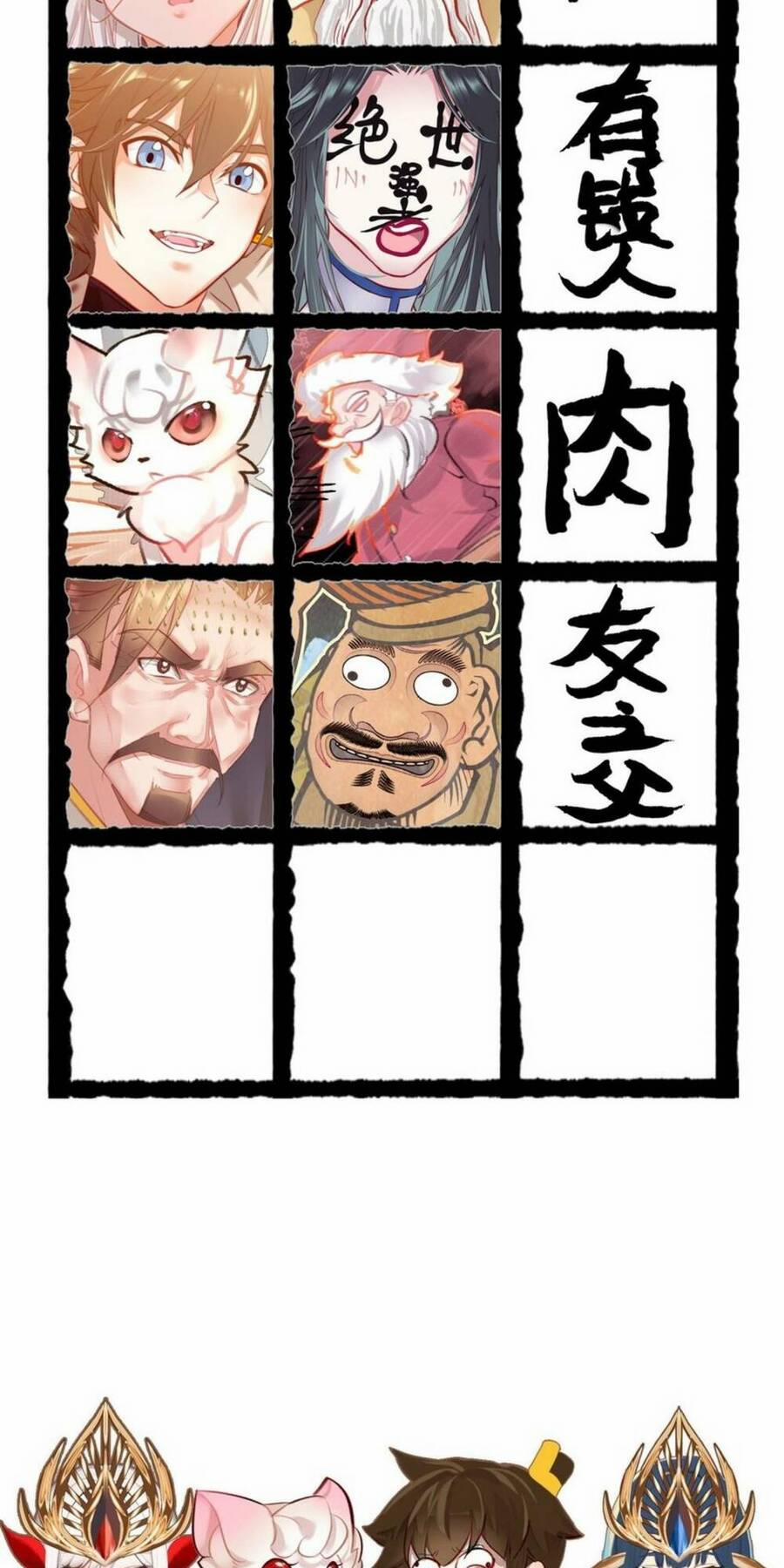 Ta Đây Chính Là Tuyệt Thế Cao Thủ 8 trang 53