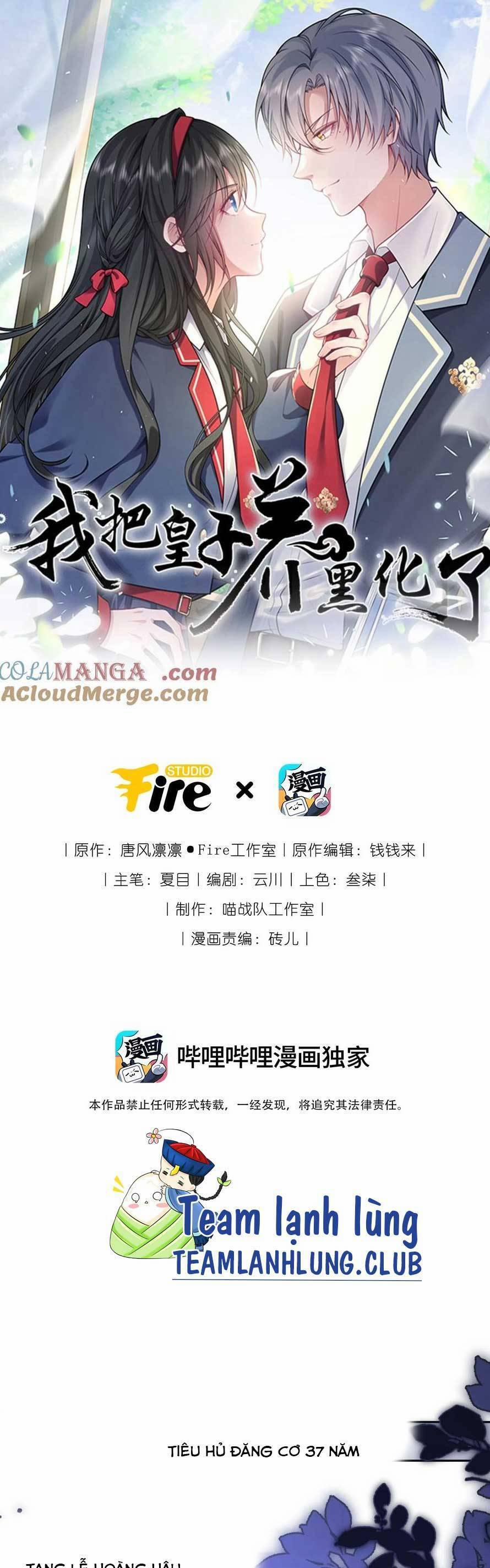 Ta Đem Hoàng Tử Dưỡng Thành Hắc Hóa 109 trang 0