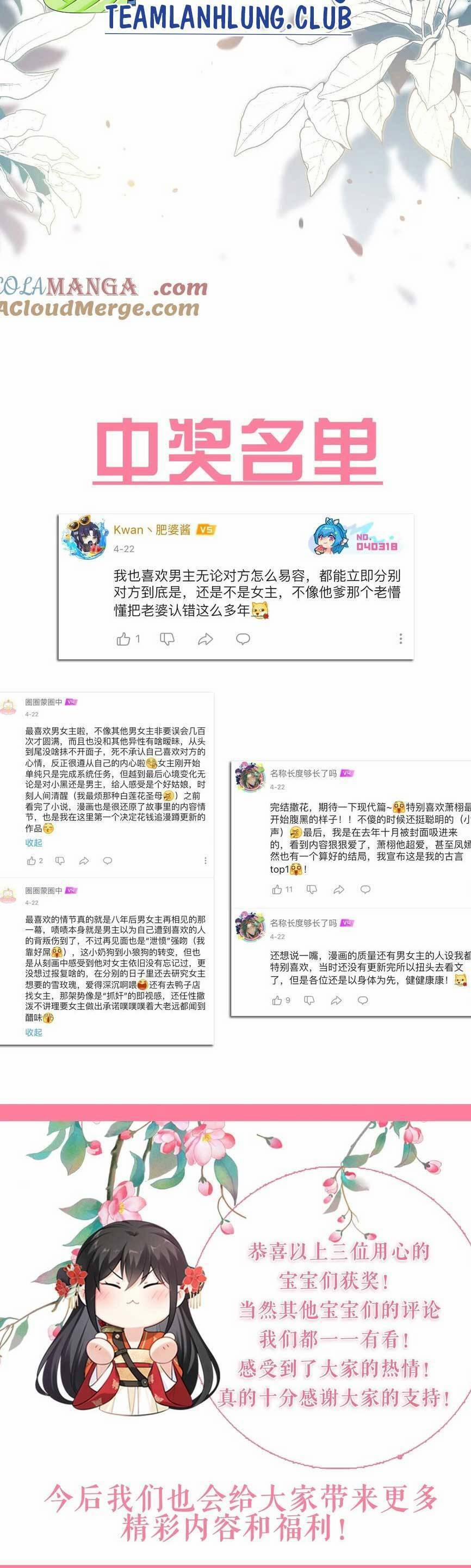 Ta Đem Hoàng Tử Dưỡng Thành Hắc Hóa 109 trang 29