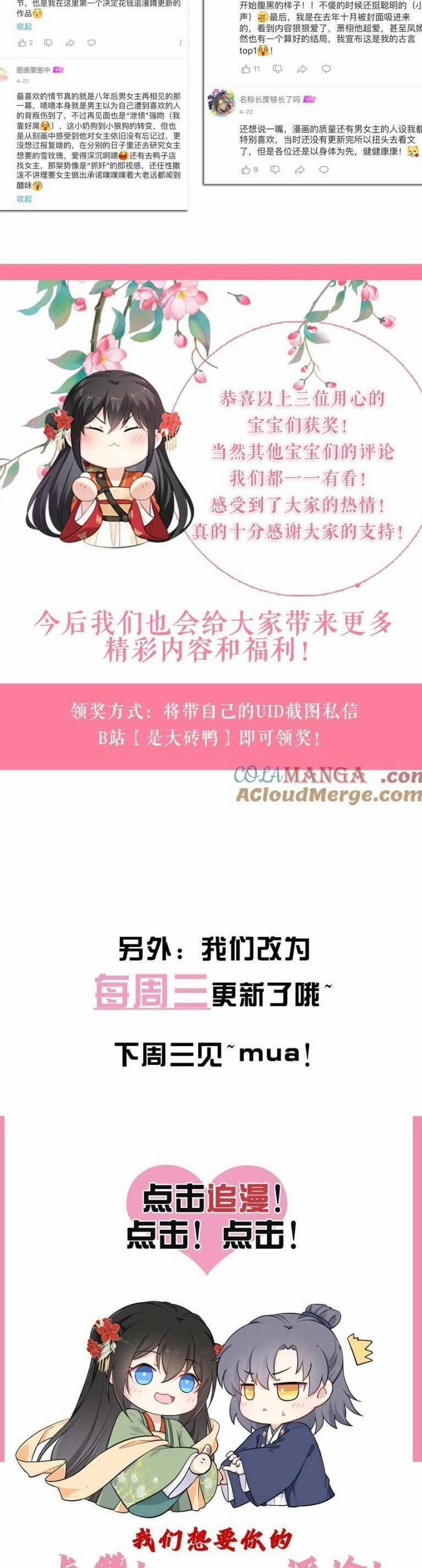 Ta Đem Hoàng Tử Dưỡng Thành Hắc Hóa 115 trang 28