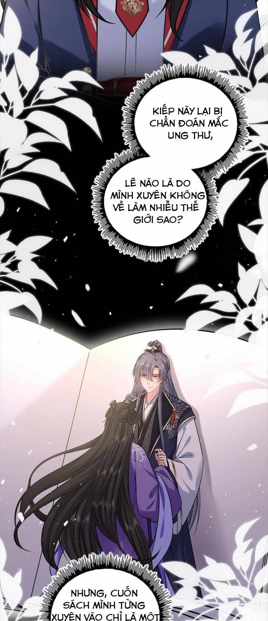 Ta Đem Hoàng Tử Dưỡng Thành Hắc Hóa 116 trang 14