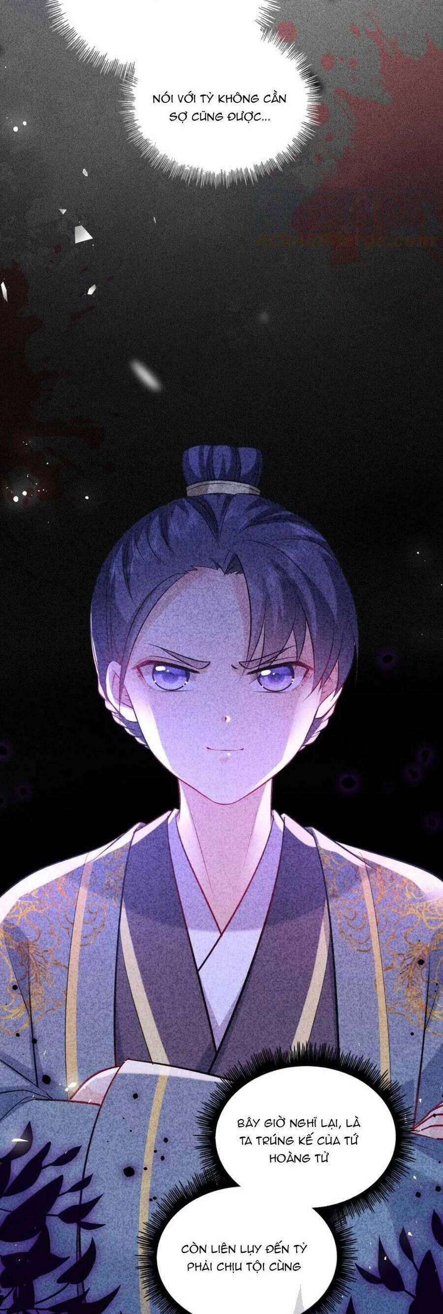 Ta Đem Hoàng Tử Dưỡng Thành Hắc Hóa 26 trang 4
