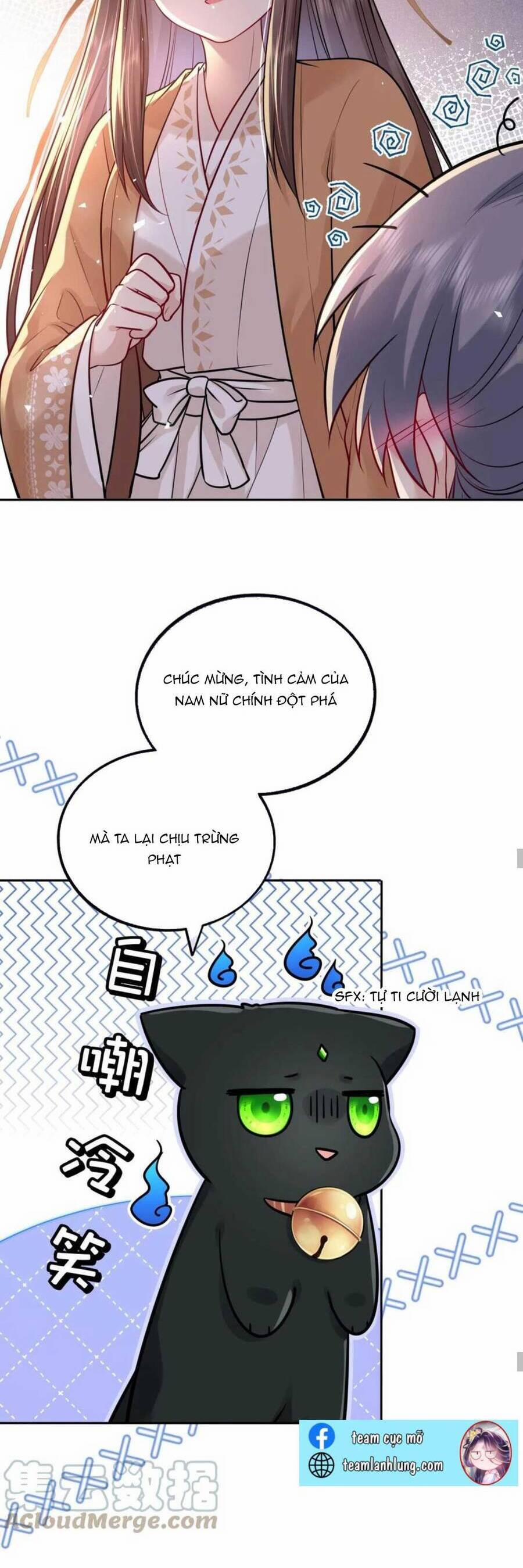 Ta Đem Hoàng Tử Dưỡng Thành Hắc Hóa 27 trang 25