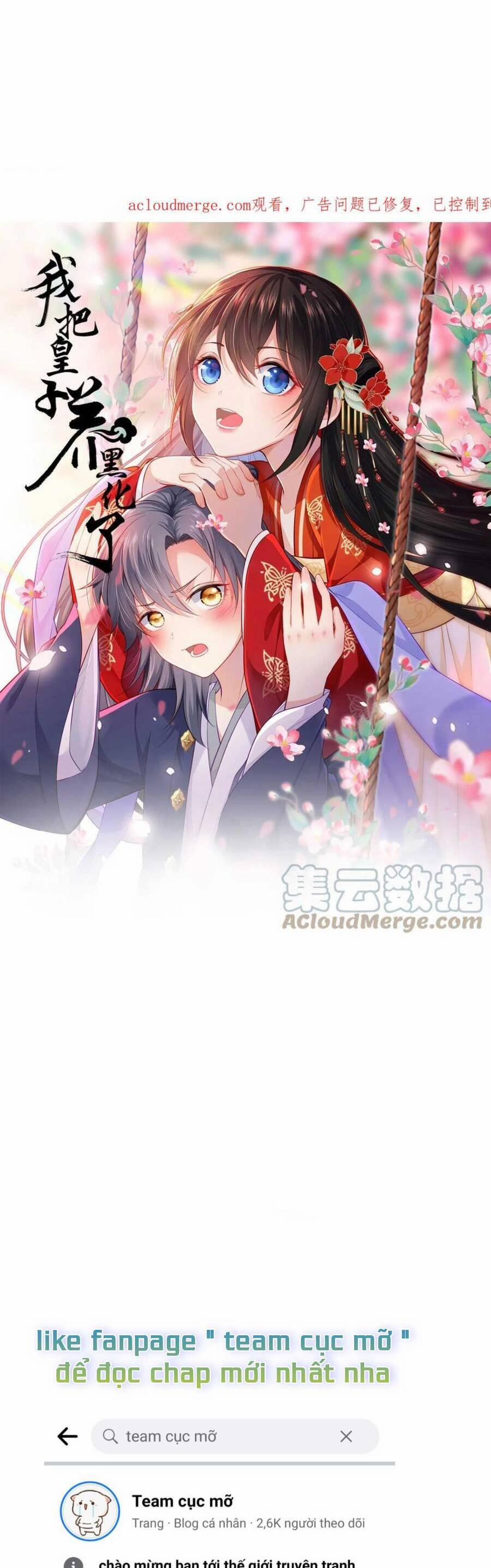 Ta Đem Hoàng Tử Dưỡng Thành Hắc Hóa 28 trang 1