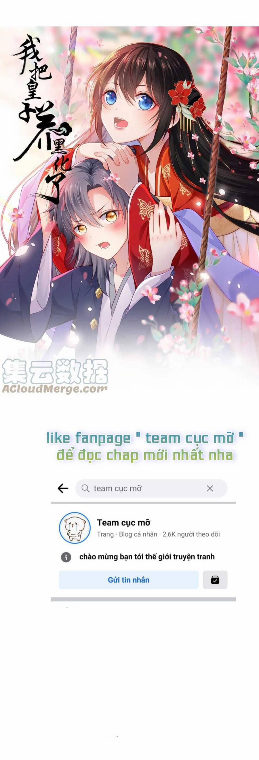 Ta Đem Hoàng Tử Dưỡng Thành Hắc Hóa 31 trang 1