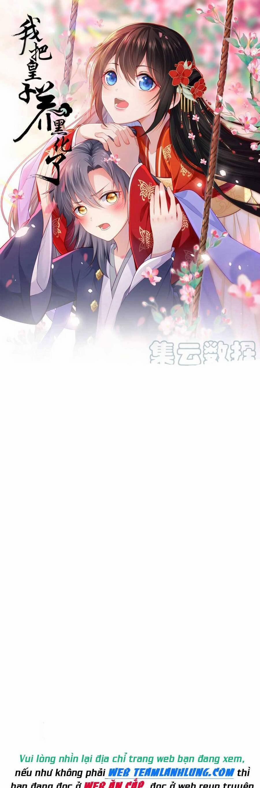 Ta Đem Hoàng Tử Dưỡng Thành Hắc Hóa 33 trang 1