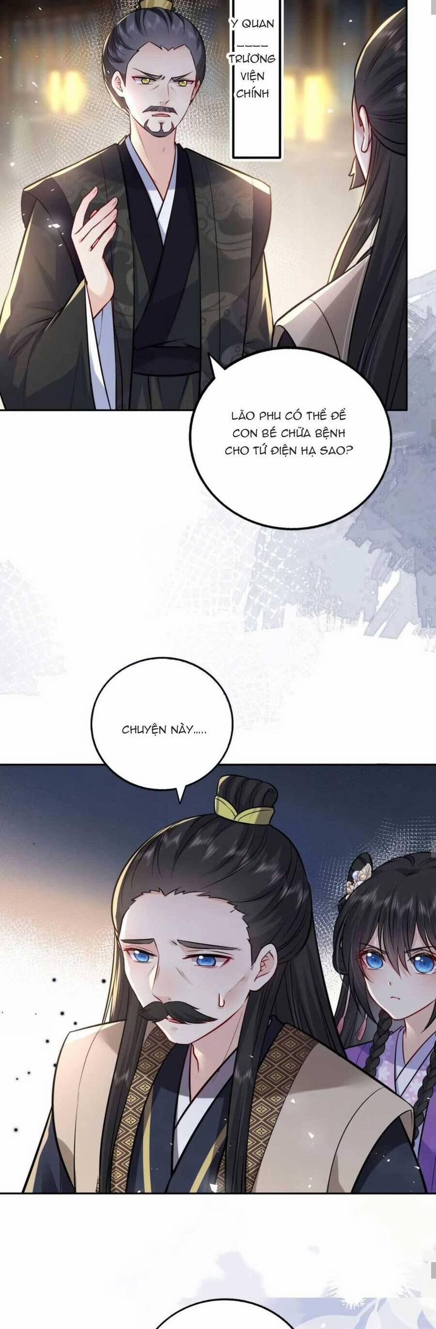 Ta Đem Hoàng Tử Dưỡng Thành Hắc Hóa 33 trang 26