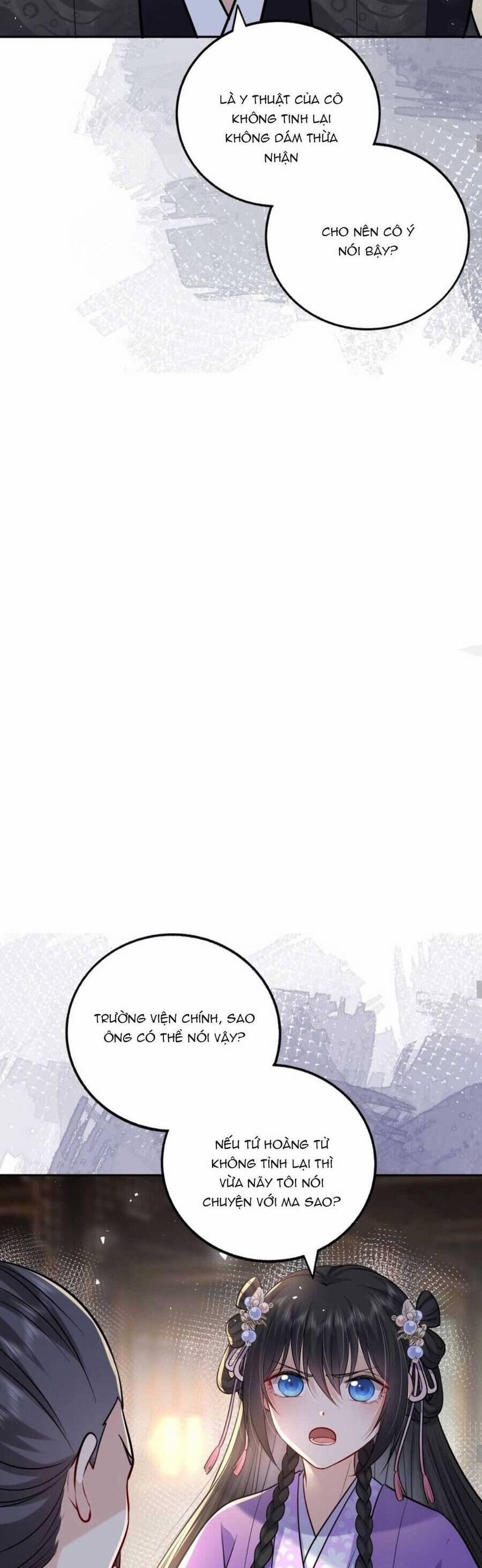 Ta Đem Hoàng Tử Dưỡng Thành Hắc Hóa 35 trang 17