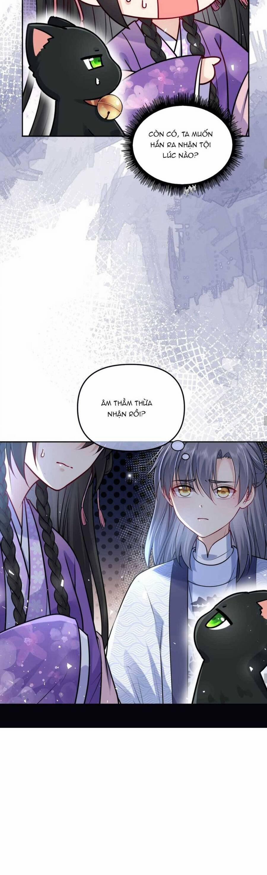Ta Đem Hoàng Tử Dưỡng Thành Hắc Hóa 36 trang 26