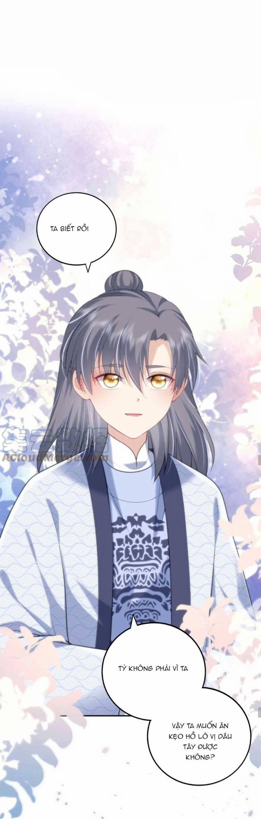 Ta Đem Hoàng Tử Dưỡng Thành Hắc Hóa 41 trang 12