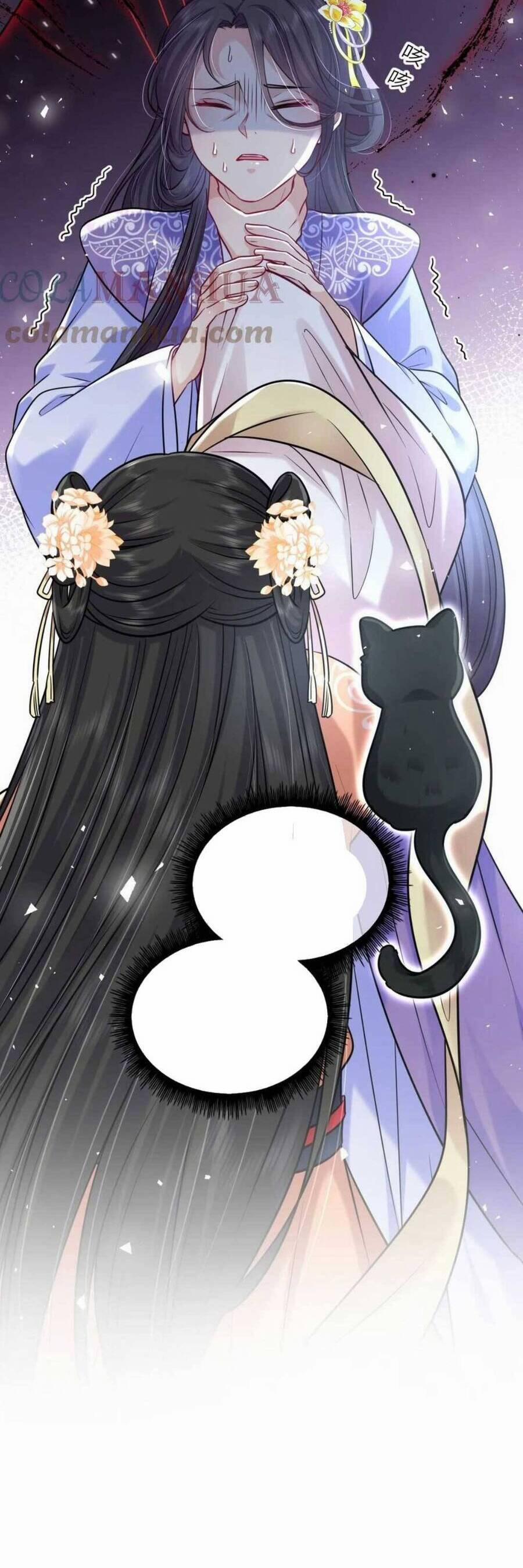 Ta Đem Hoàng Tử Dưỡng Thành Hắc Hóa 43 trang 32