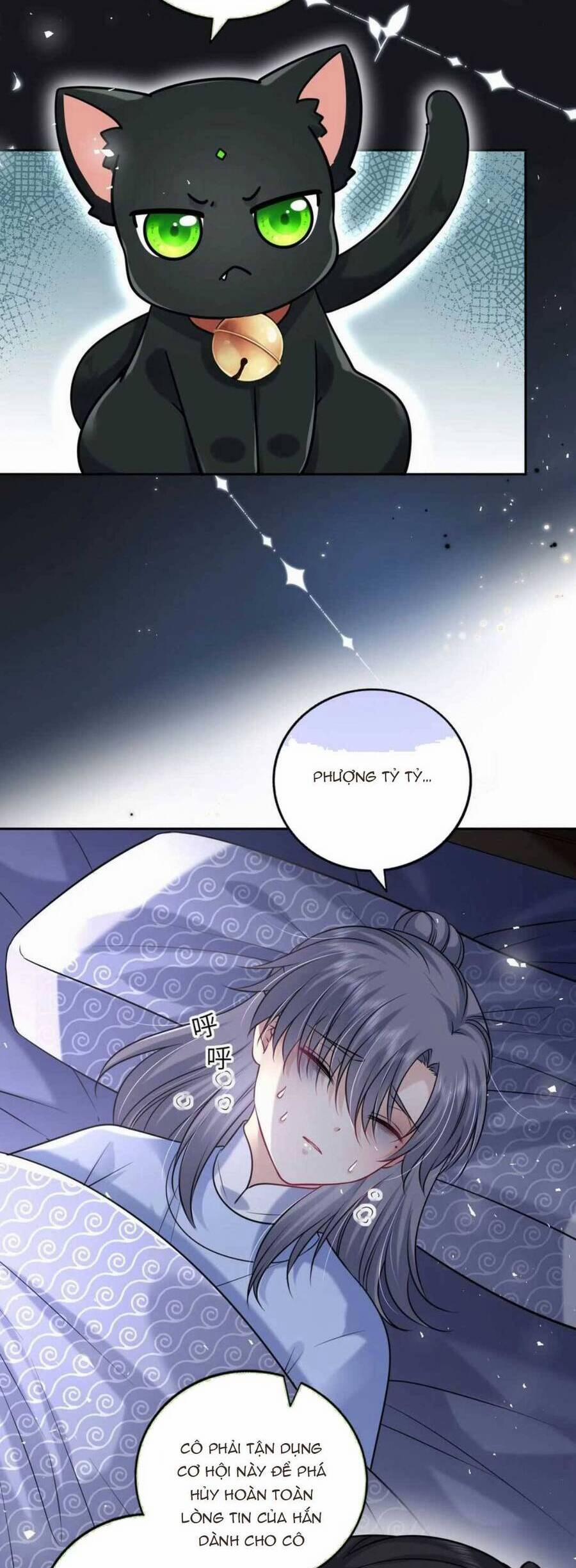 Ta Đem Hoàng Tử Dưỡng Thành Hắc Hóa 44 trang 30