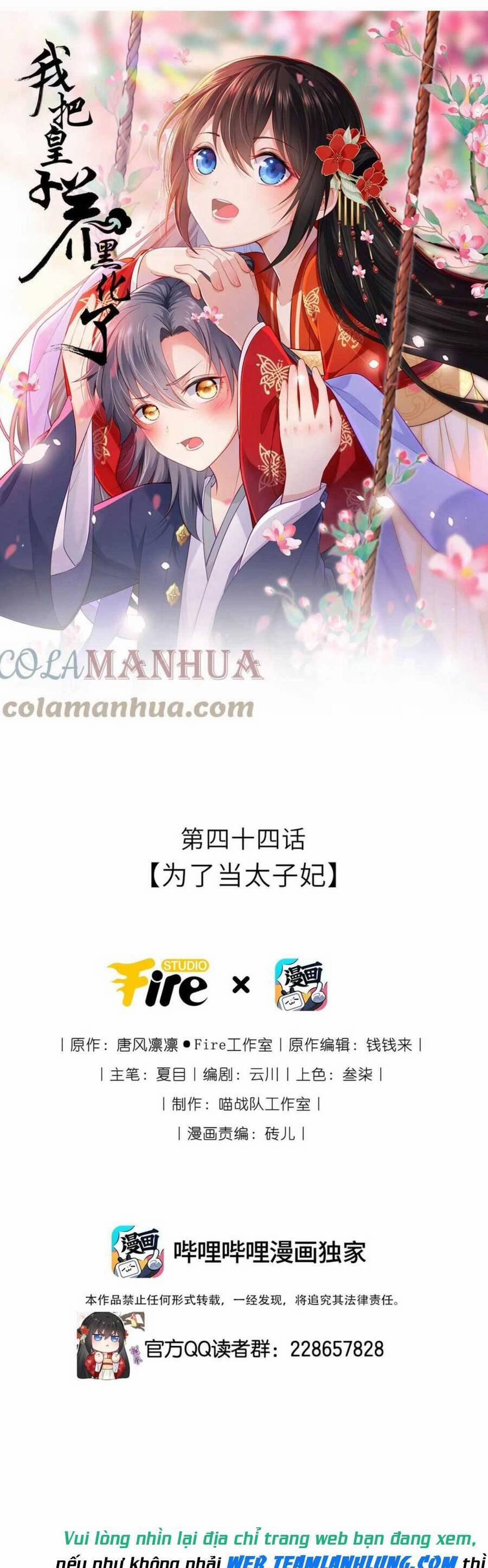 Ta Đem Hoàng Tử Dưỡng Thành Hắc Hóa 45 trang 1