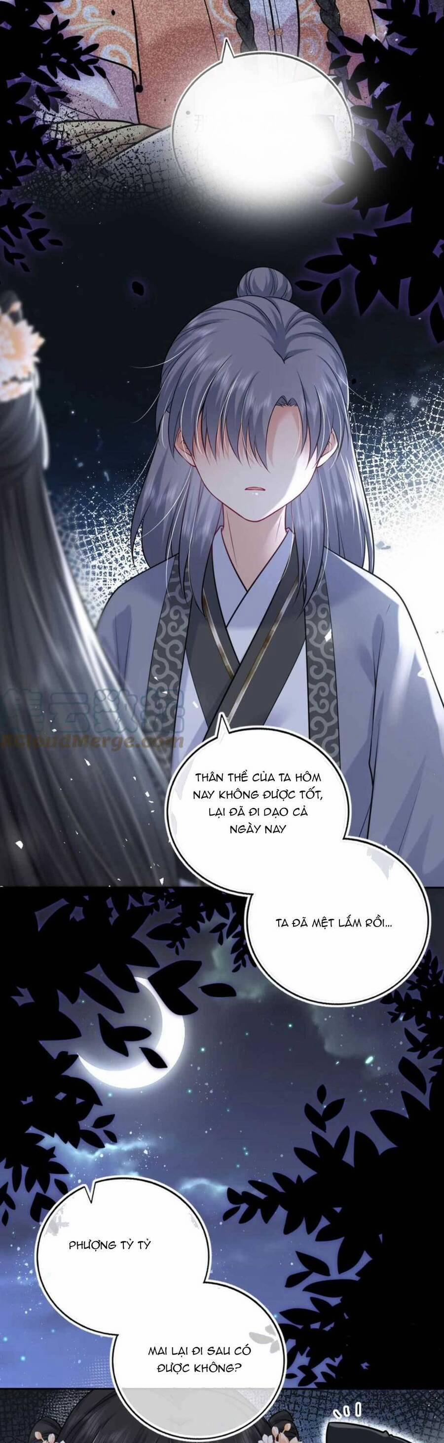 Ta Đem Hoàng Tử Dưỡng Thành Hắc Hóa 46 trang 17