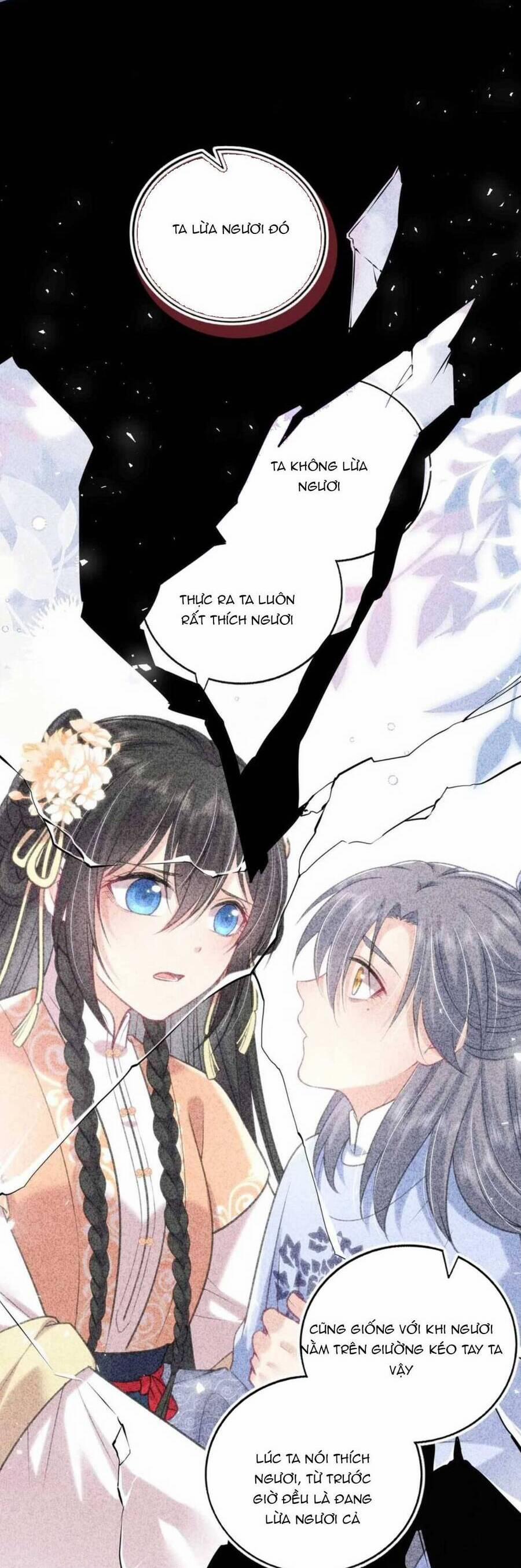 Ta Đem Hoàng Tử Dưỡng Thành Hắc Hóa 46 trang 26